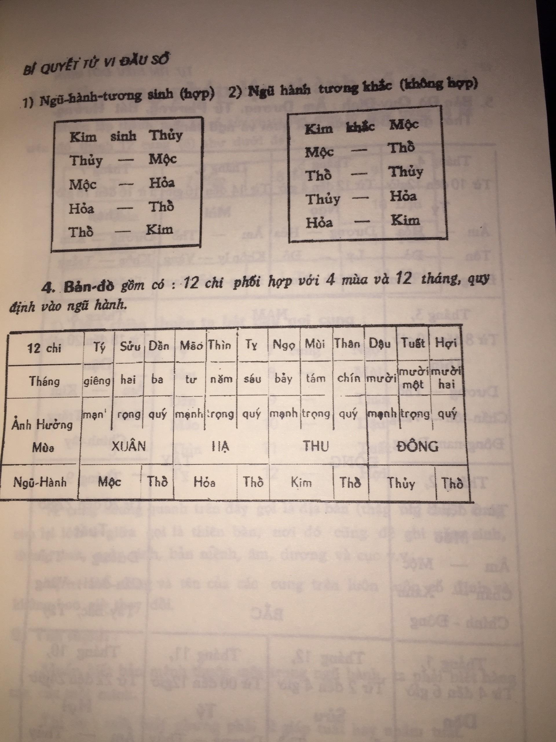 2-2-2.jpg