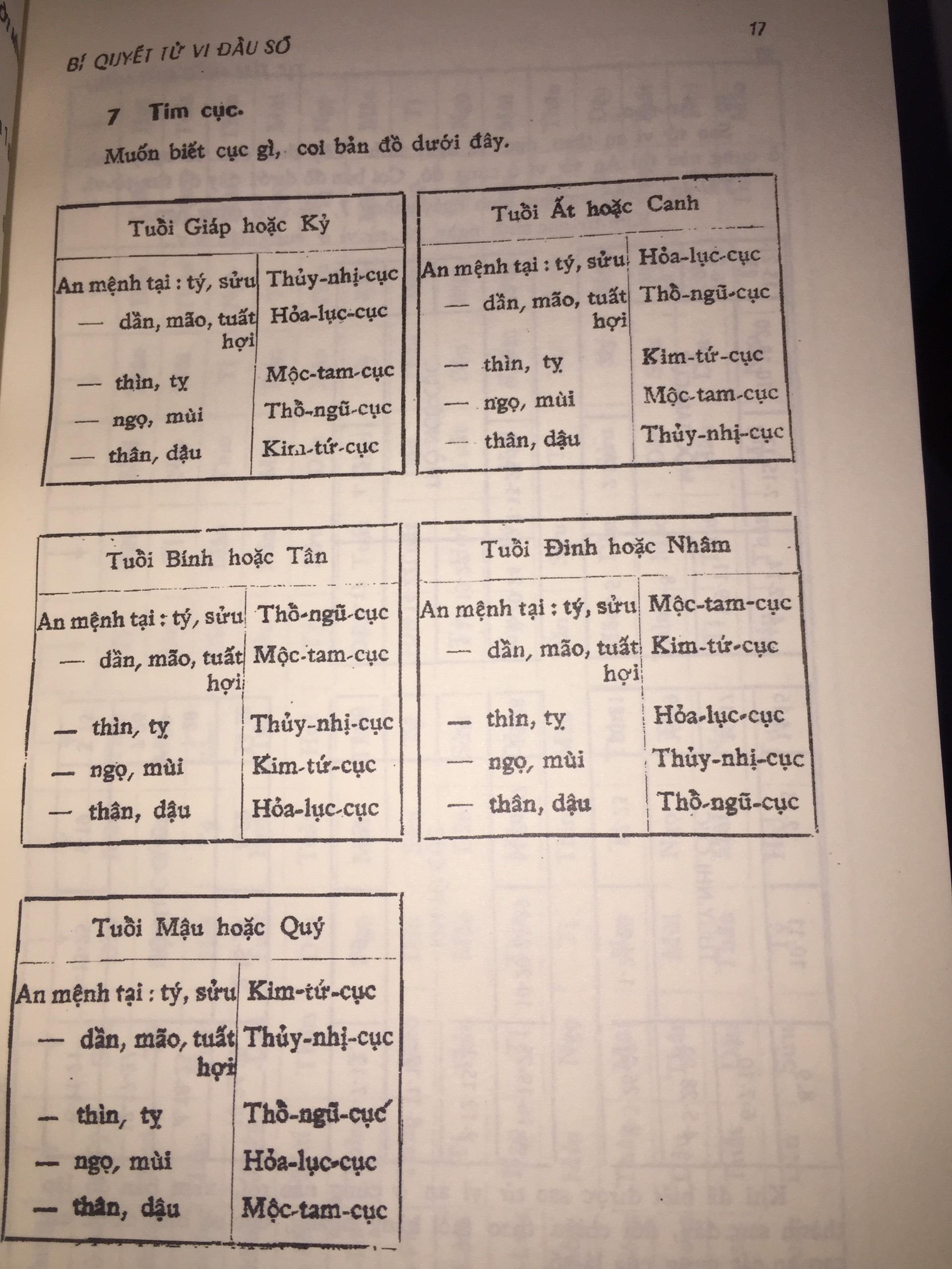 4-2-3.jpg