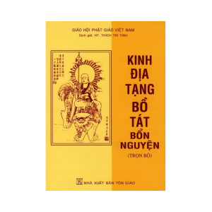 Kinh Địa Tạng Bồ Tát Bổn Nguyện - HT Thích Trí Tịnh