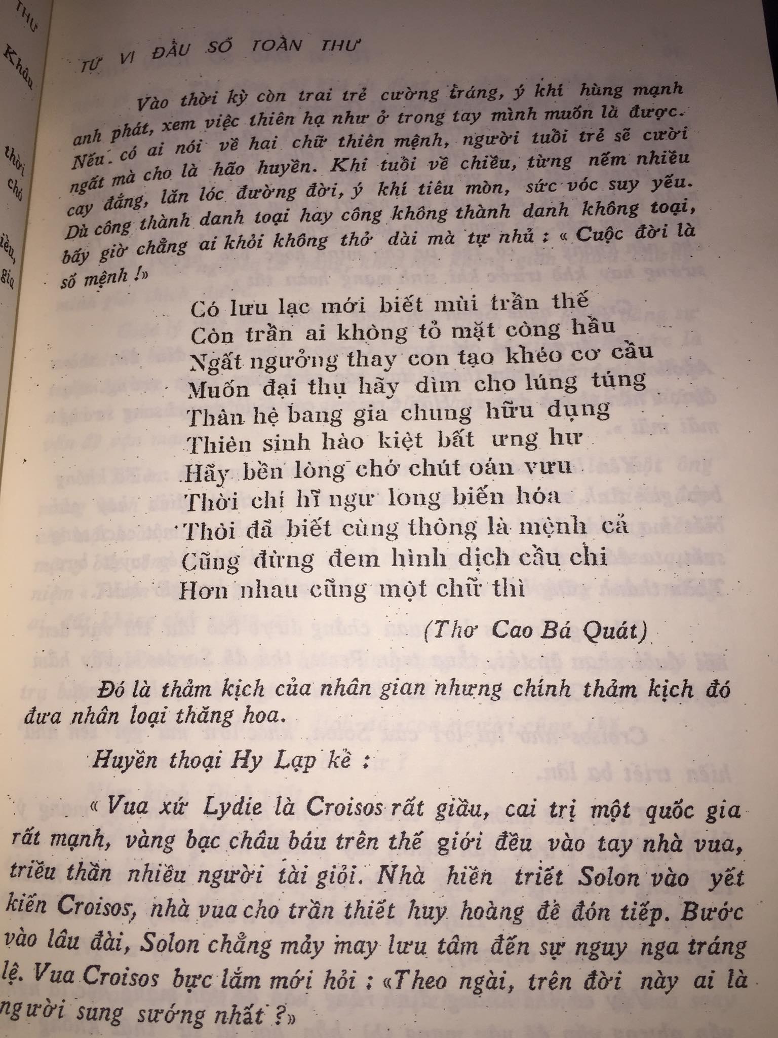 Tu-Vi-Dau-So-Toan-Thu-Thien-Ha-De-Nhat-Than-So-Hi-Di-Tran-Doan-Vu-Tai-Luc-Dich-6.jpg