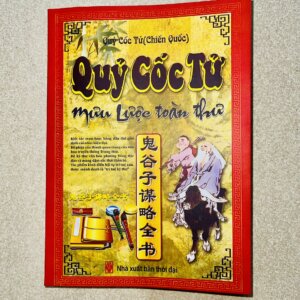 Quỷ Cốc Tử Mưu Lược Toàn Thư – Quỷ Cốc Tử