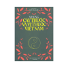 Những Cây Thuốc Và Vị Thuốc Việt Nam (2004) - Đỗ Tấn Lợi