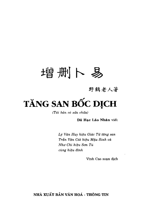 tangsanbocdich-2.png