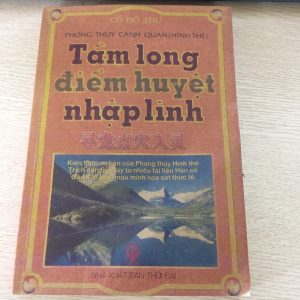 Tầm Long Điểm Huyệt Nhập Linh - Cổ Đồ Thư