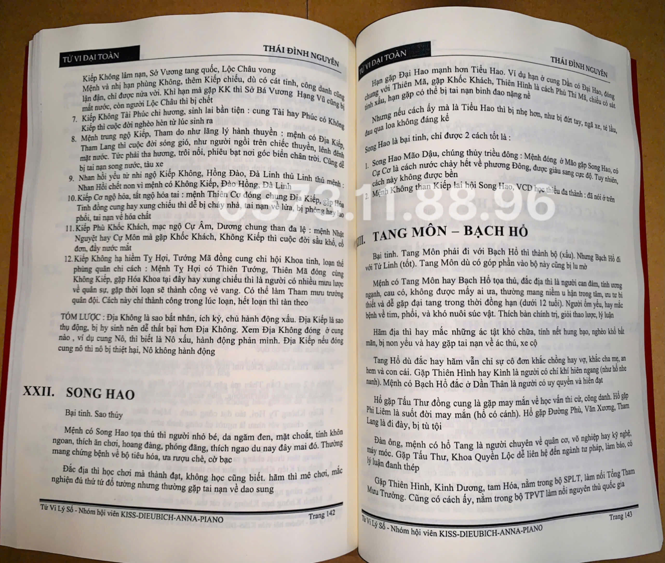 z6371402228605_707d36e3a85d8bcf4e2b90c1c816ce31