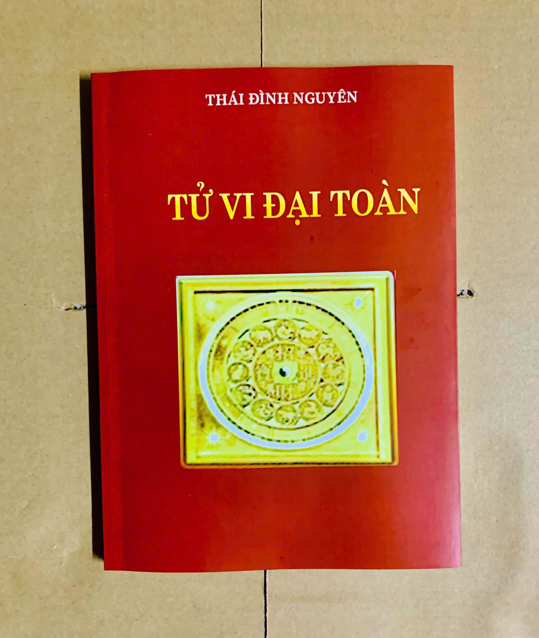 z6371402692128_de96f3894adcd5b549559bd3e6d95825