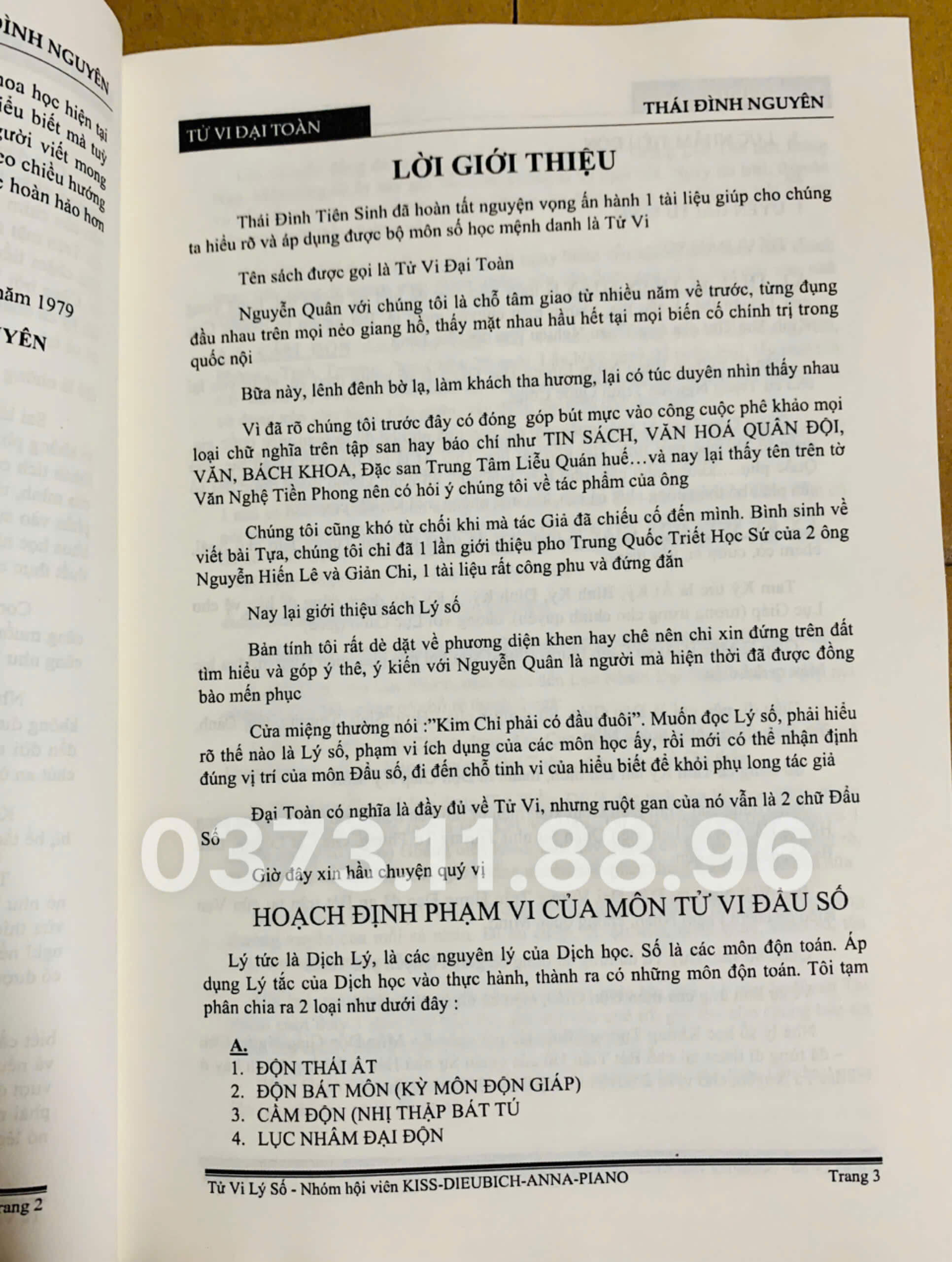 z6371402837864_9cc853e7e3d8764fe512074a49fceeae