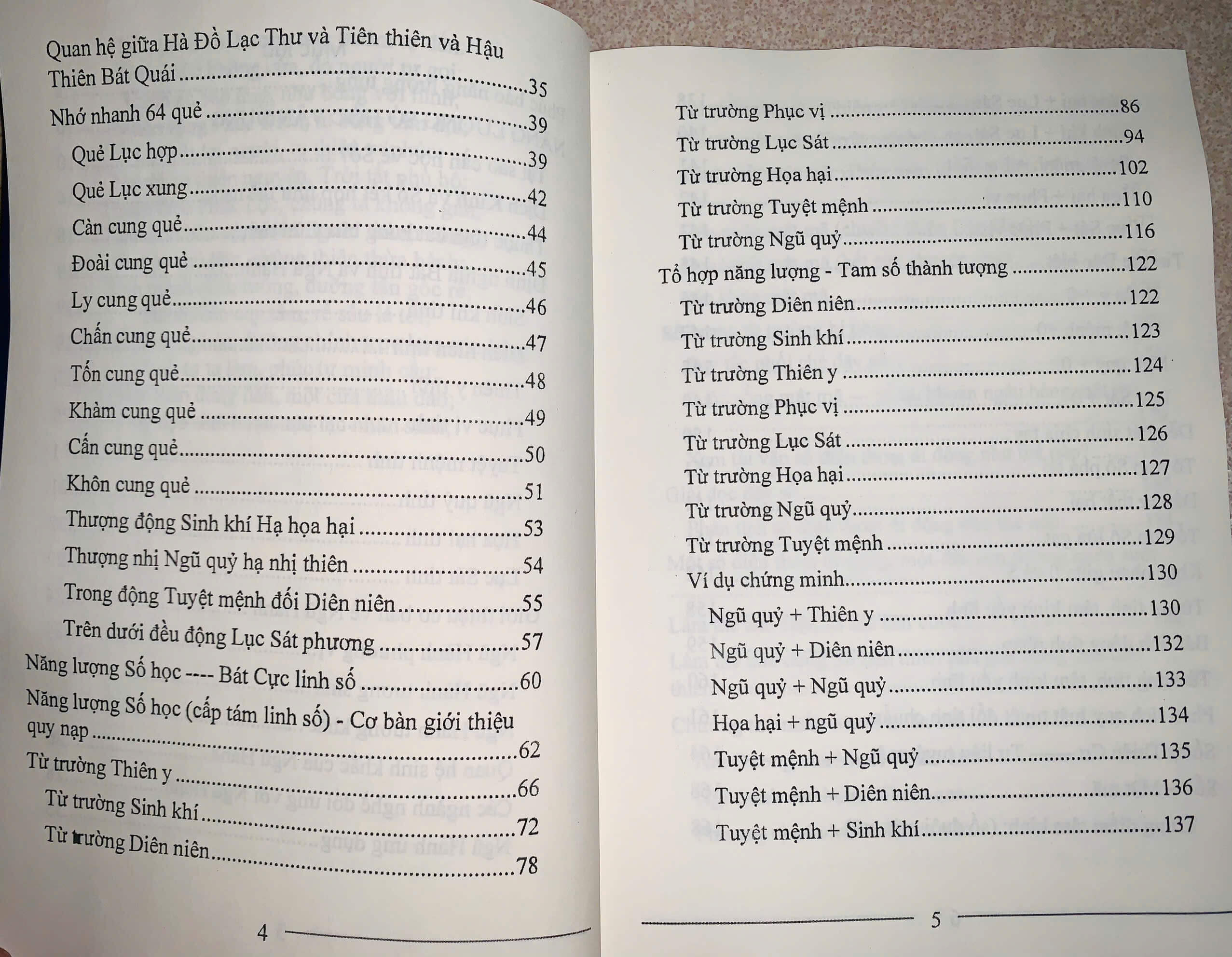 z6384356064462_ae31ba39dc53a2551e1fd465504b4e9b