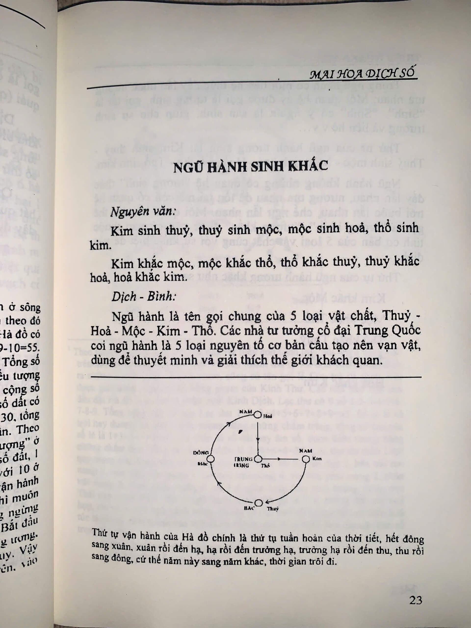 z6530137938144_5a8e80572e24a9e91497a40758de97f3