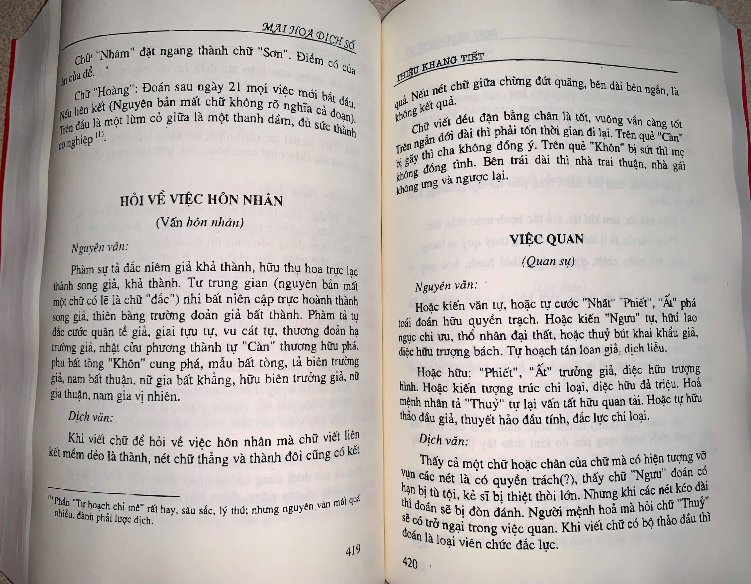 z6530138019603_a340a806111c9c16596b4c621fcfe5d9