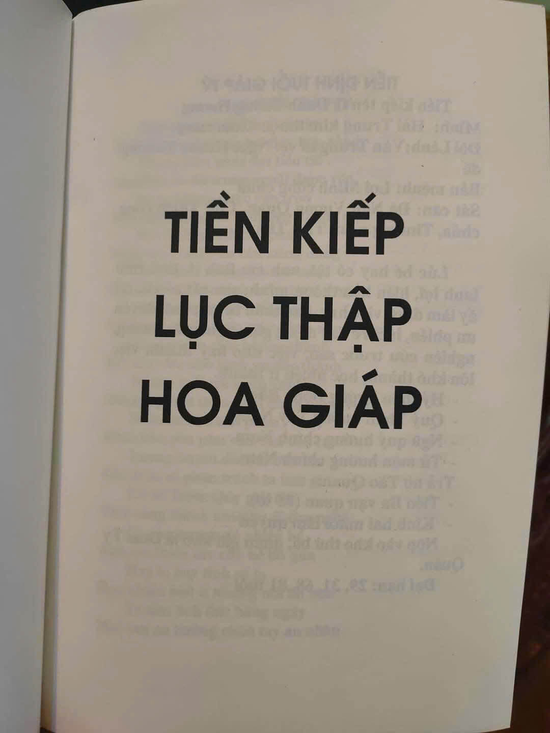 z6547558881238_6c80bfc322aaaab22f0c466829d62d8b