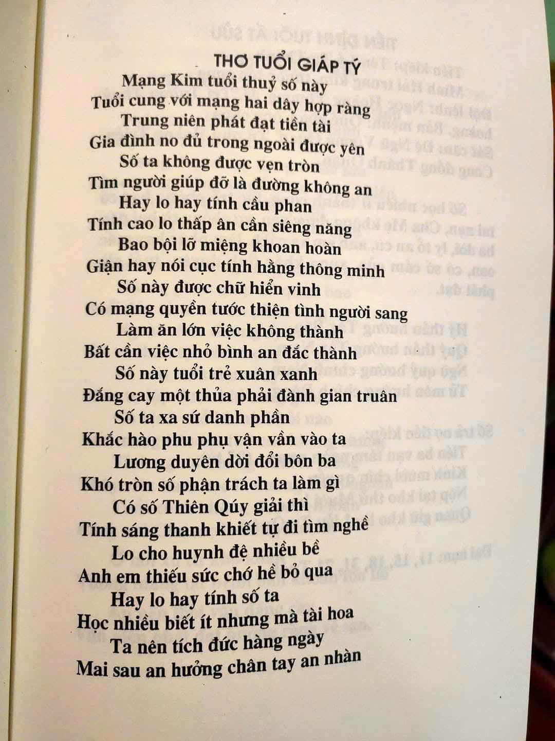 z6547558883764_a3a3b7506c54791da04fbb7fbbd0ad56