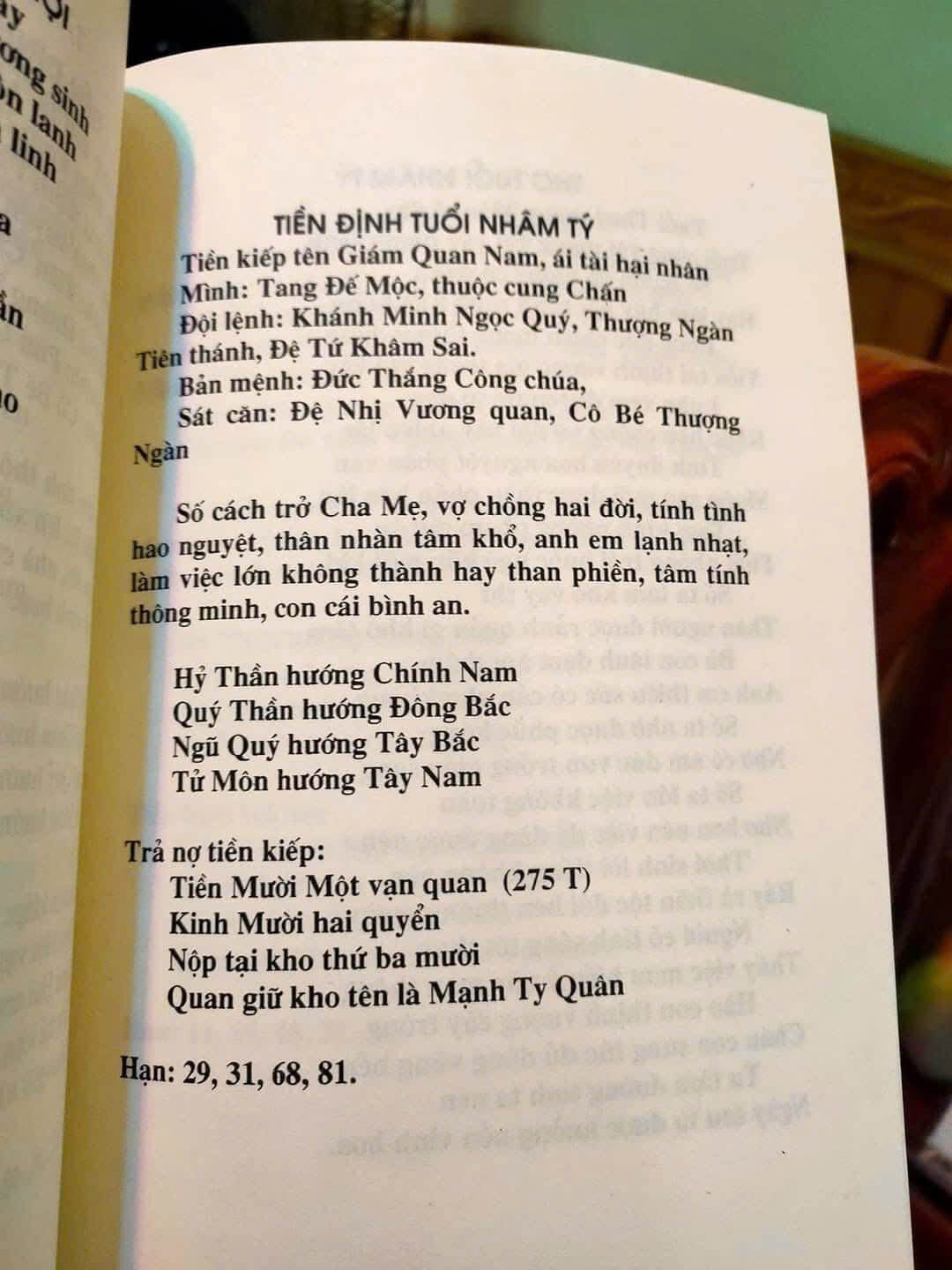 z6547558895296_a7c46b3331686cc5ce61da782f25f1cc