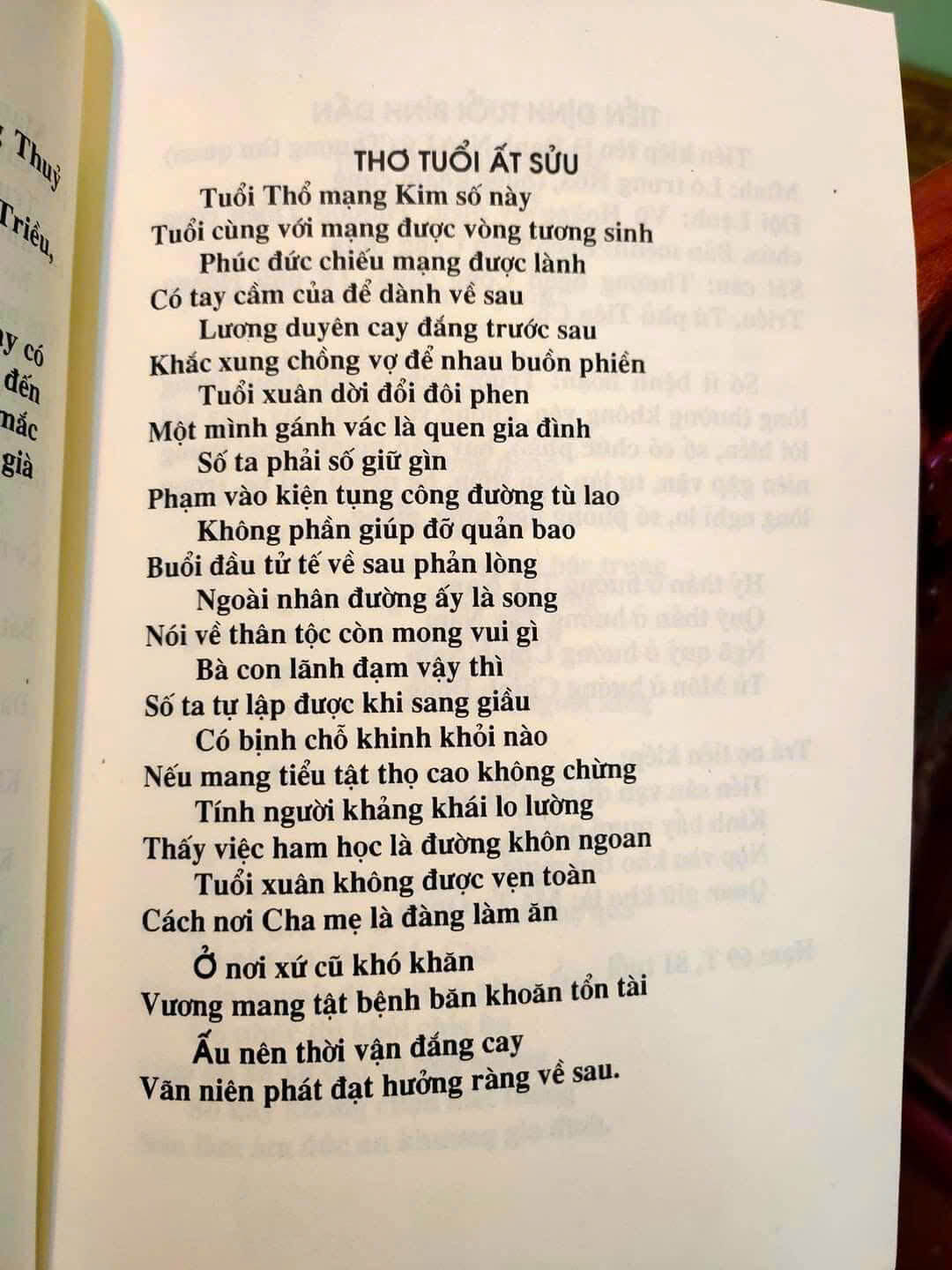 z6547558897022_446081185ee9bf5086cfb5b667a397da