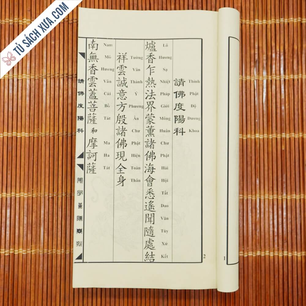 5-3