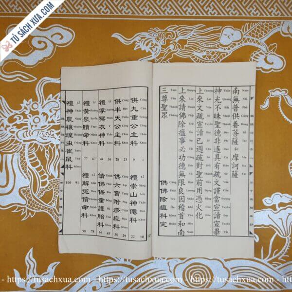 Tap-Tieu-Song-Ngu-Xuyen-Chi-20210923_155850-600x600