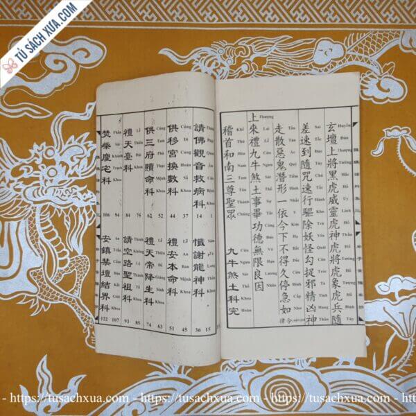 Tap-Tieu-Song-Ngu-Xuyen-Chi-20210923_160021-600x600