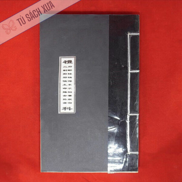 tam-phu-giai-co-than-qua-tu-song-ngu-giay-trang-co-600x600