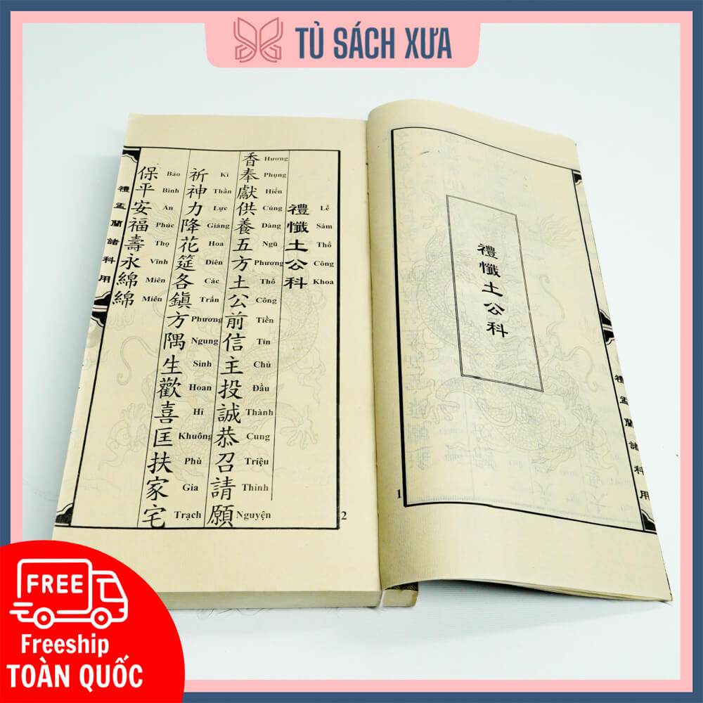 trung-nguyen-chu-khoa-0006