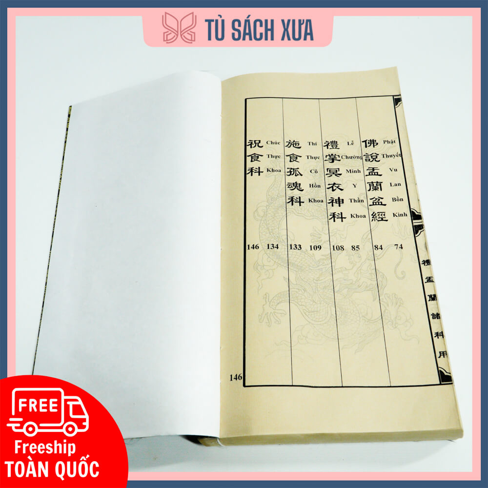 trung-nguyen-chu-khoa-0034