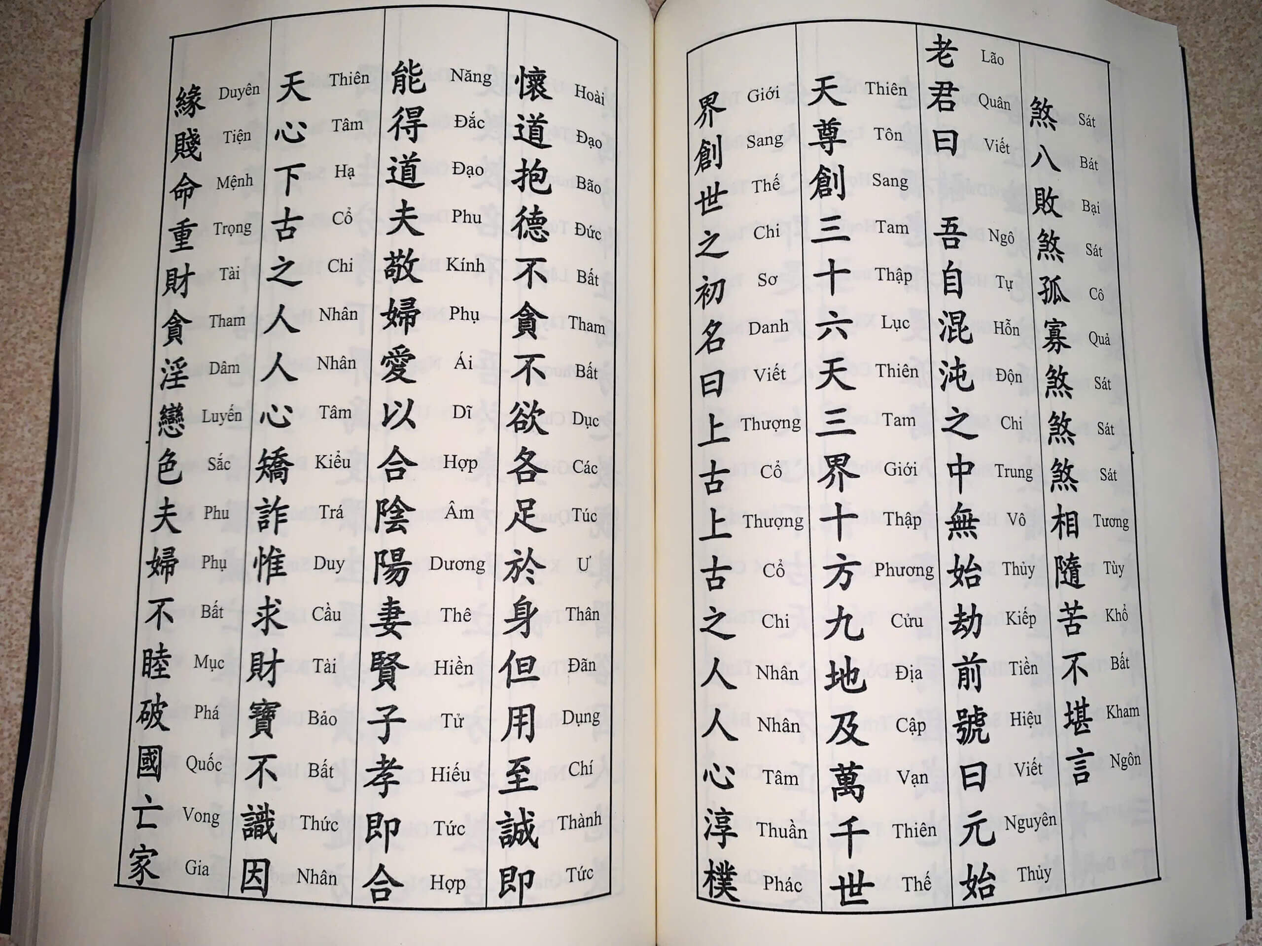 z6547519844066_cf30b034a8aa7624e2b519fcfc4b9941