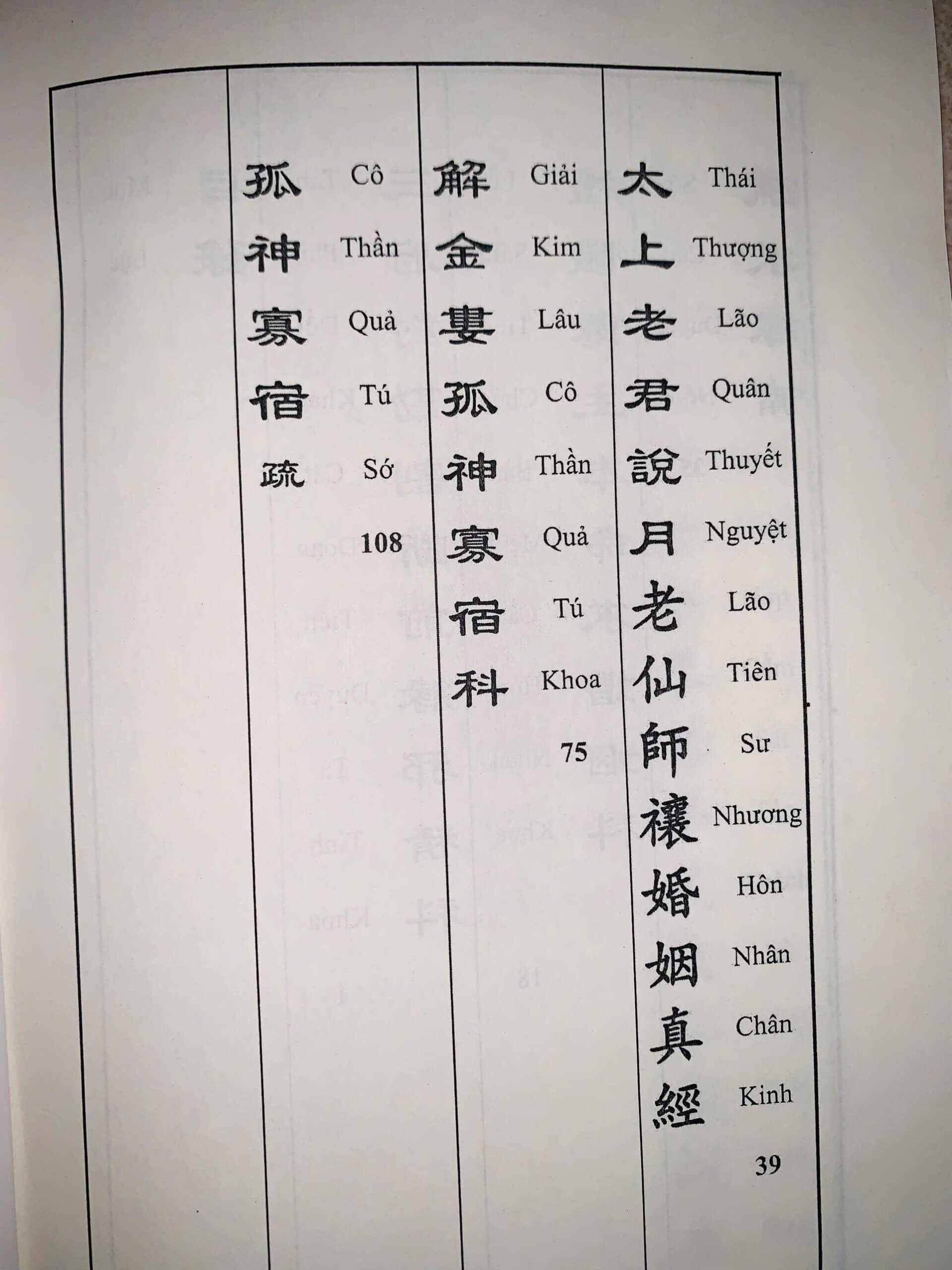 z6547519885565_bb63fe0bae7bd76a71eed55a0dbf69ef