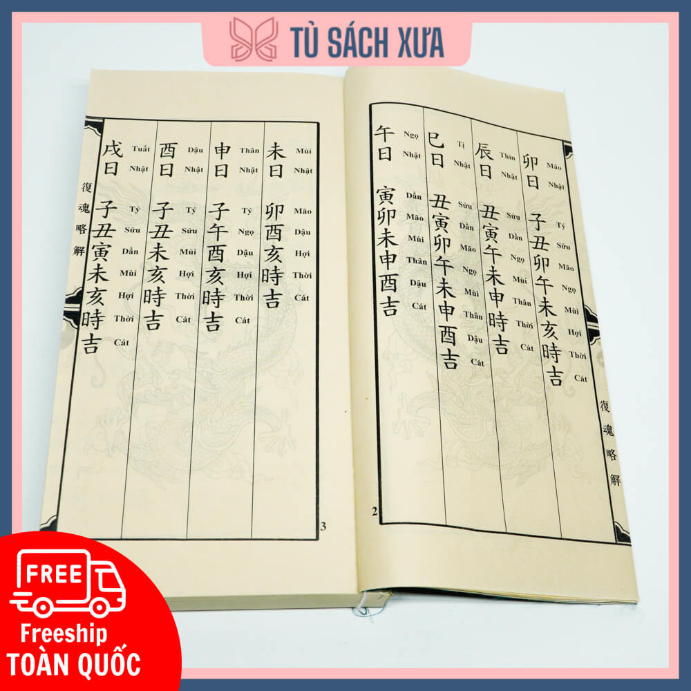 thinh-phat-quy-lang-an-tang-thanh-mo-0005