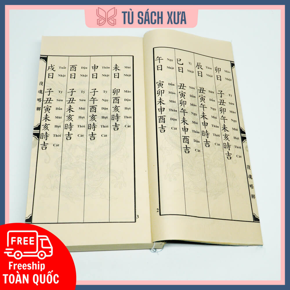 thinh-phat-quy-lang-an-tang-thanh-mo-0006