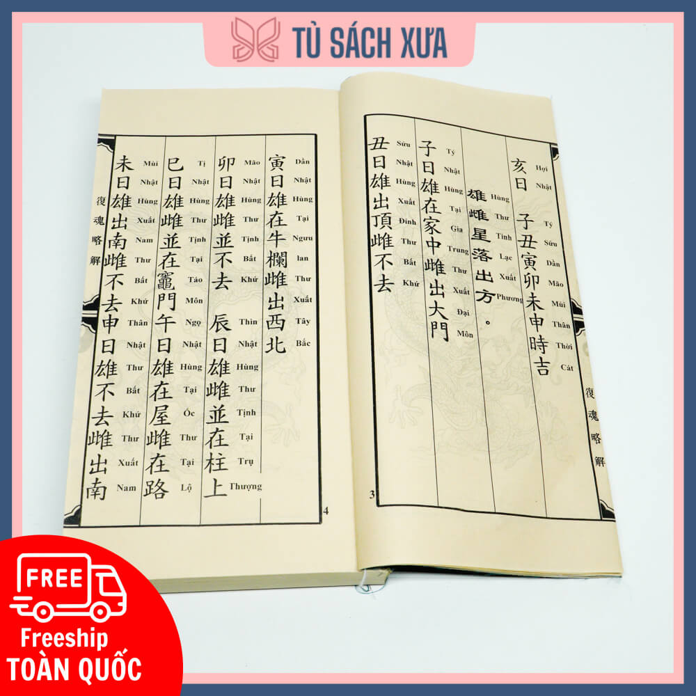 thinh-phat-quy-lang-an-tang-thanh-mo-0008