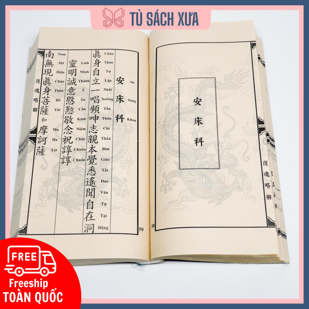 thinh-phat-quy-lang-an-tang-thanh-mo-0009