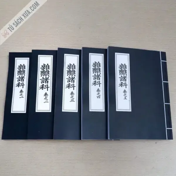 tap-tieu-chu-khoa-0002-600x600-1