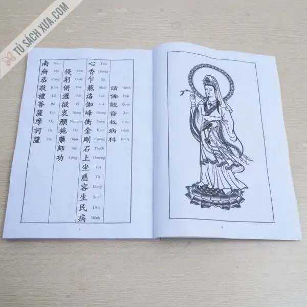 tap-tieu-chu-khoa-0089-600x600-1