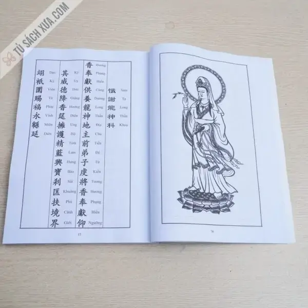 tap-tieu-chu-khoa-0092-600x600-1