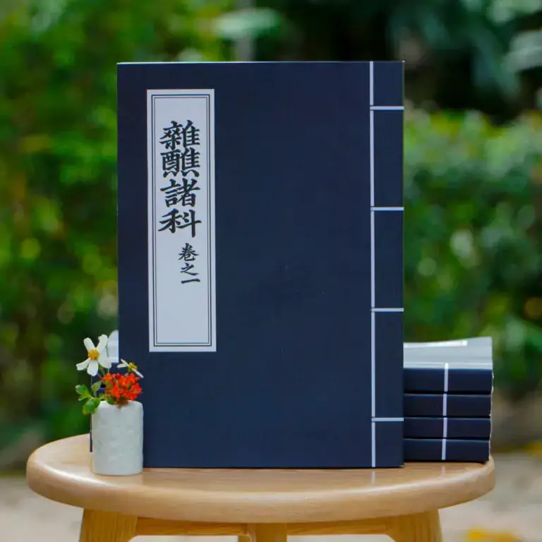 tap-tieu-chu-khoa-1-768x768-1