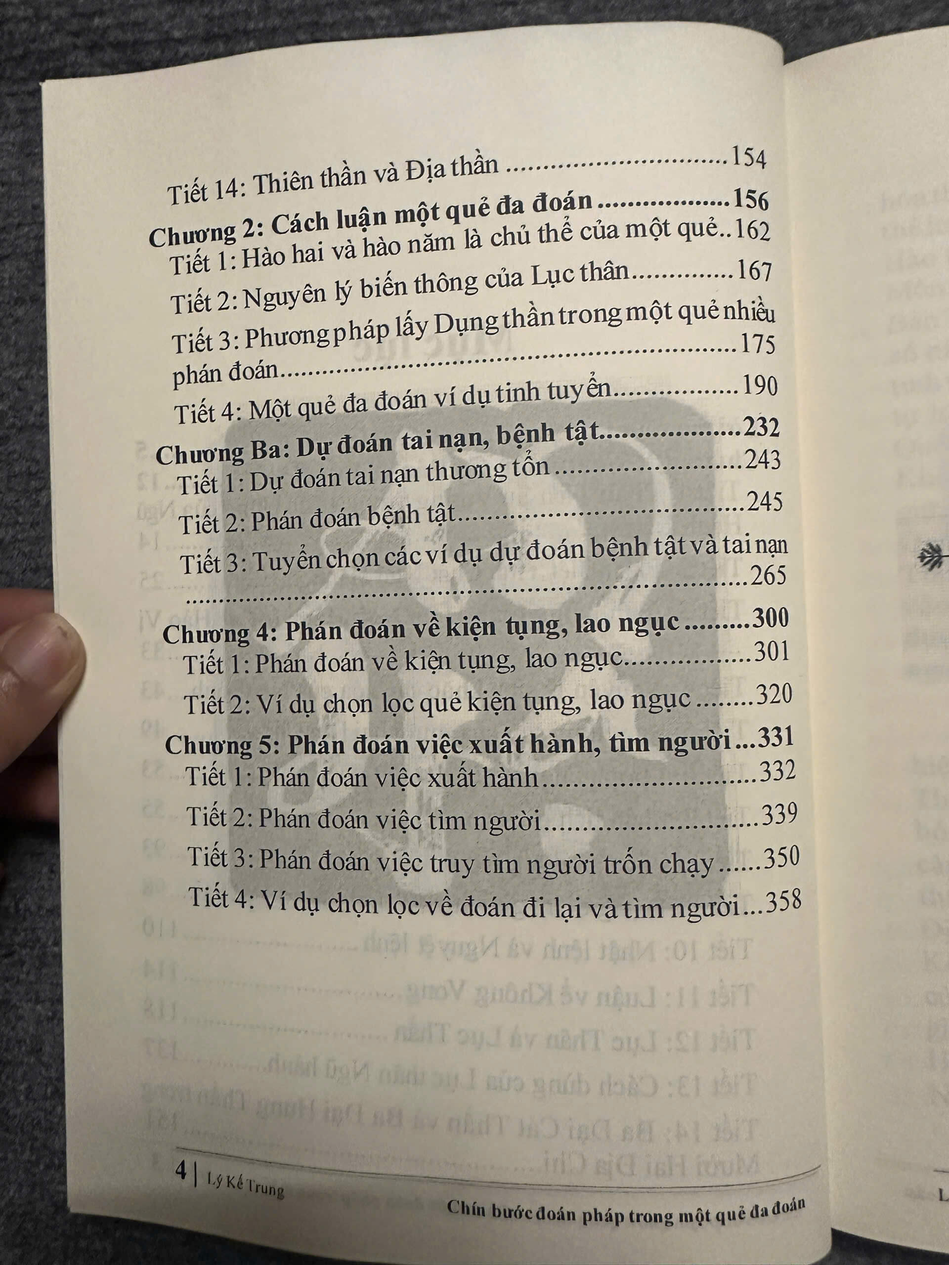z7826376041140_f62548f47c9a1f7266e31081c2949cd4