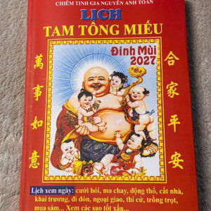 Lịch Tam Tông Miếu Đinh Mùi 2027